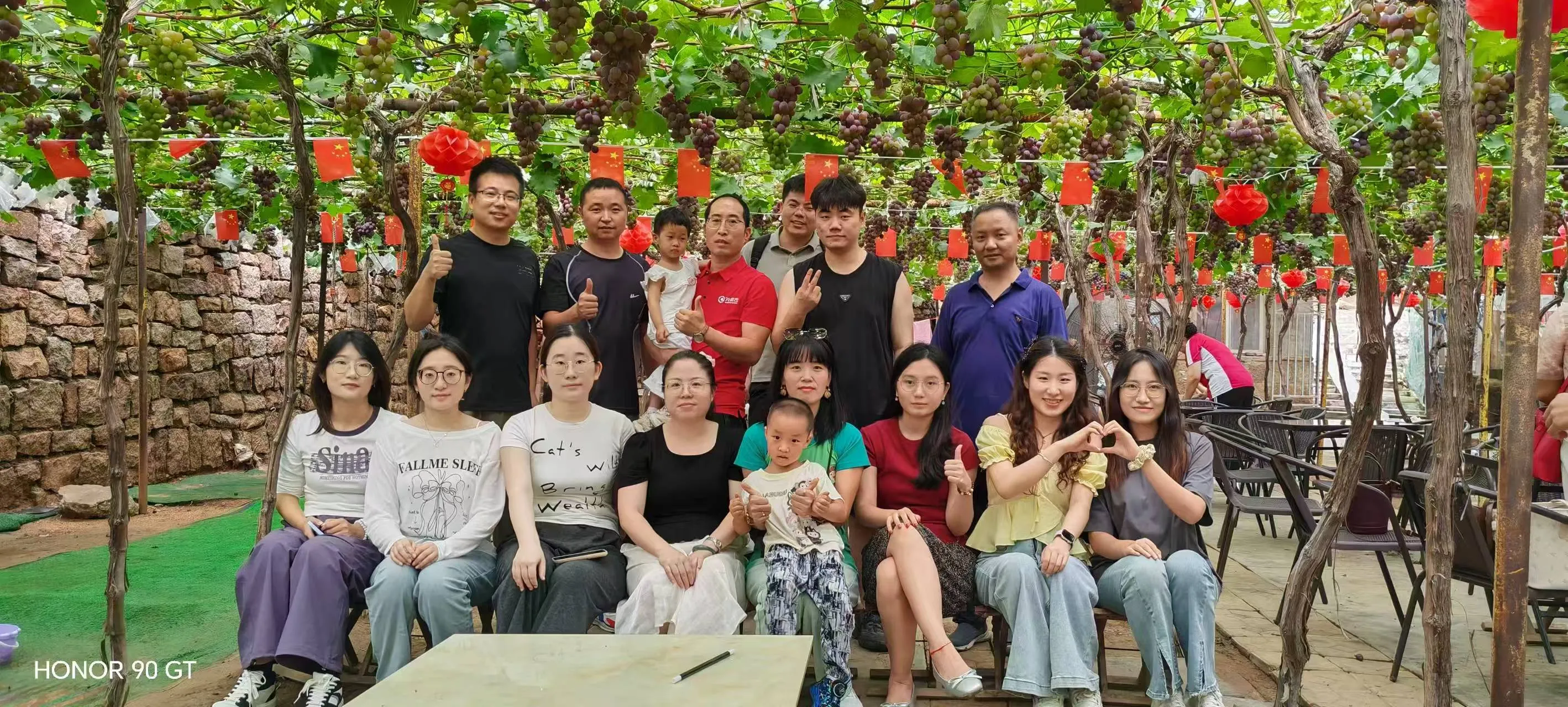 Dan zabave in sprostitve za osebje podjetja Zemeijia