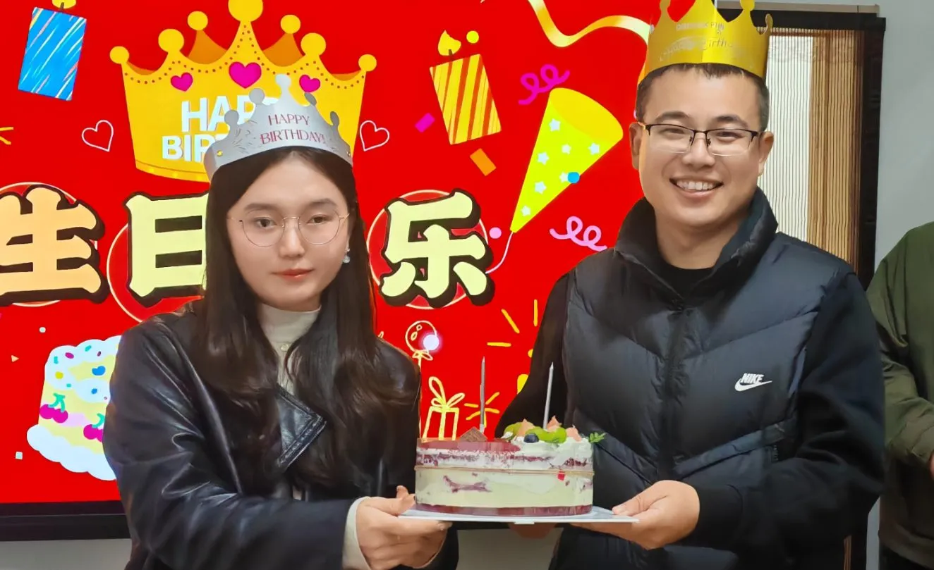 Zemeijia zgodnje zimsko praznovanje