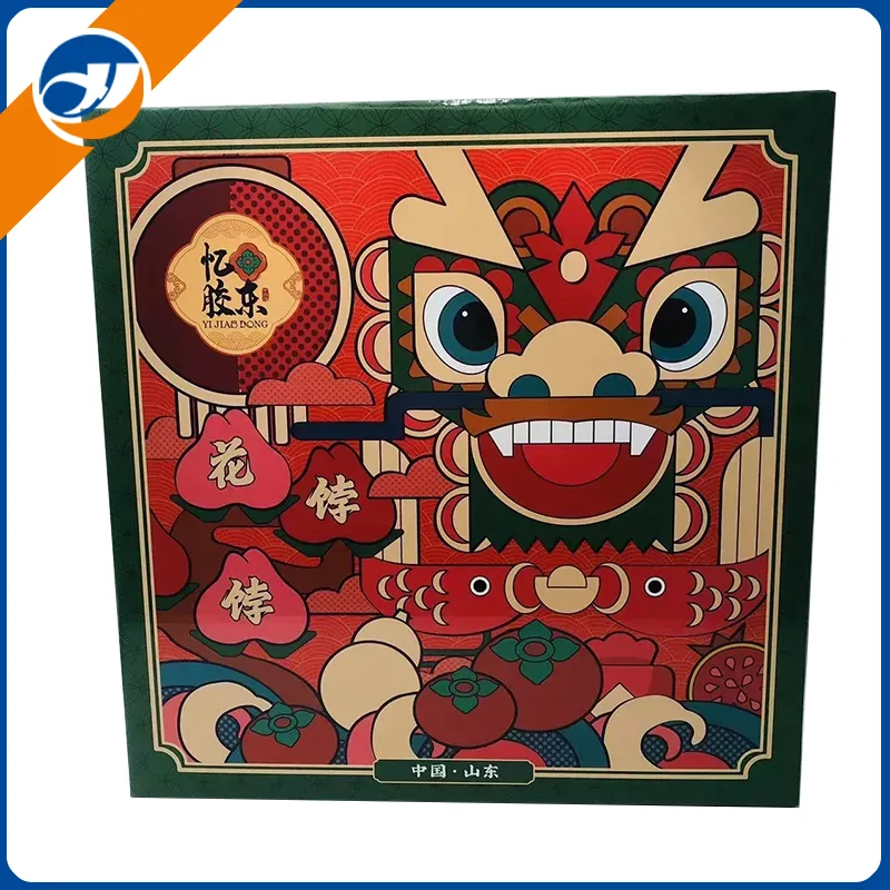 Darilna škatla Plešoči lev