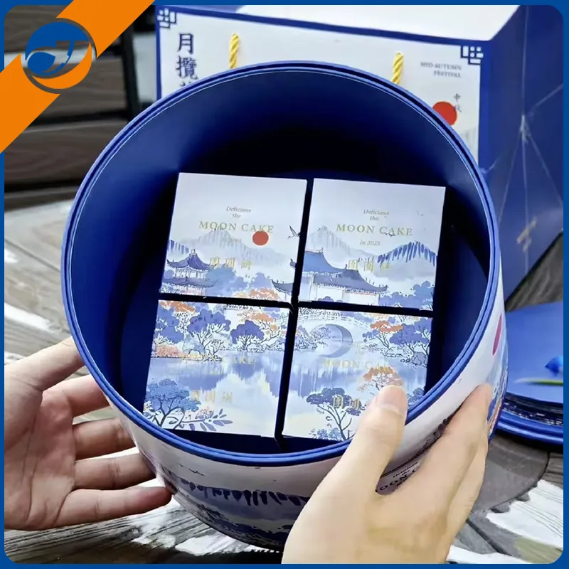 Izjemna darilna škatla Mooncake