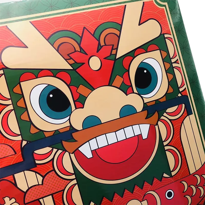 Dancing Lion Gift Box